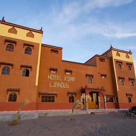 Ksar Ljanoub Otel Aït Benhaddou Dış mekan fotoğraf